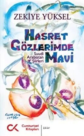 Hasret Gözlerimde Mavi