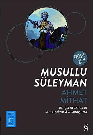 Musullu Süleyman