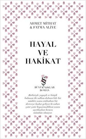 Edebi ve Ebedi Aşklar : Hayal ve Hakikat