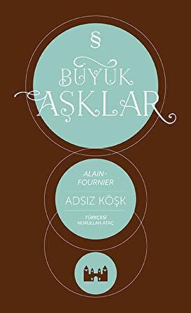 Adsız Köşk