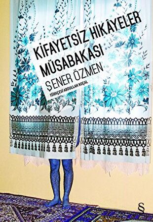 Kifayetsiz Hikayeler Müsabakası