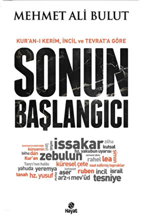 Sonun Başlangıcı -  Mehmet Ali Bulut - Barkod : 9786051514758