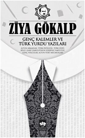 Genç Kalemler ve Türk Yurdu Yazıları