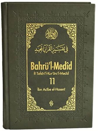 Bahrü'l-Medid 11. Cilt