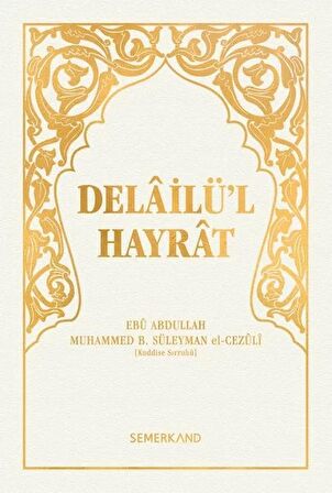 Delailü'l Hayrat