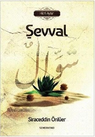 Şevval