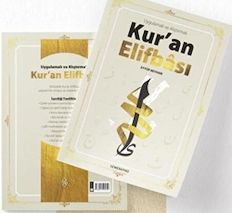 Uygulamalı ve Alıştırmalı Kur'an Elifbası