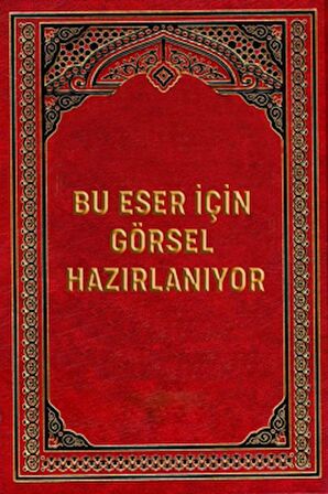The 15 Th Of July Reawakenıng Saga - İngilizce