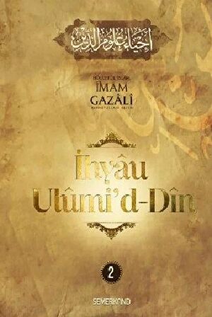 İhyau Ulumid’d - Din 2