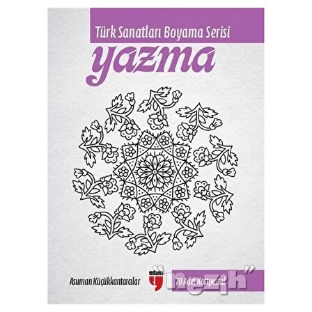 Yazma - Türk Sanatları Boyama Serisi 20 Adet Kartpostal