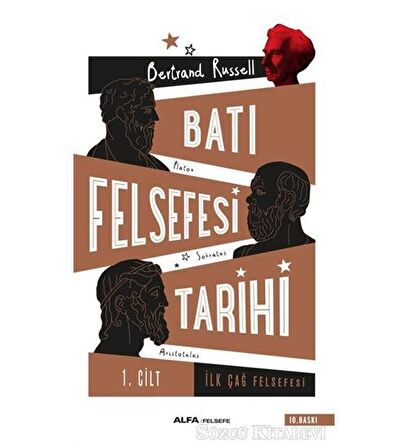 Batı Felsefesi Tarihi 1. Cilt