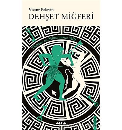 Dehşet Miğferi