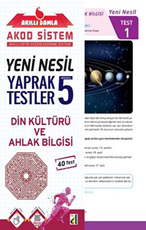 Akıllı Damla Din Kültürü Ve Ahlak Bilgisi Yeni Nesil Yaprak Testler - 5. Sınıf