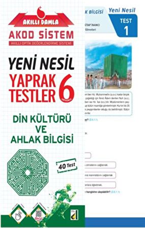 Akıllı Damla Din Kültürü Ve Ahlak Bilgisi Yeni Nesil Yaprak Testler - 6. Sınıf