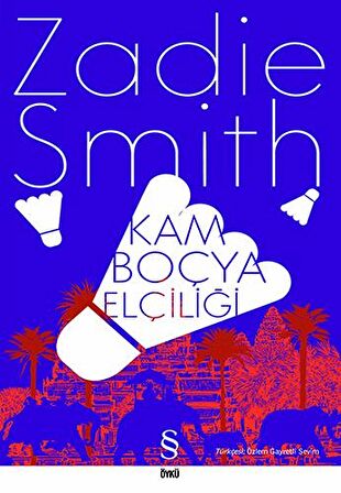 Kamboçya Elçiliği