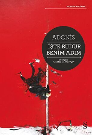 İşte Budur Benim Adım