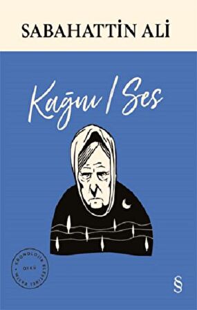 Kağnı / Ses