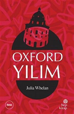 Oxford Yılım