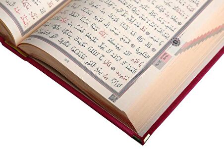 Hafız Boy Kadife Kur'an-ı Kerim (Bordo, Yaldızlı, Mühürlü) - 62 Bordo