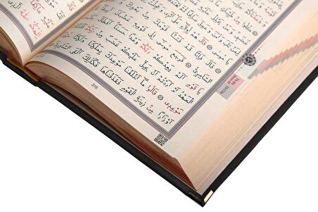 Hafız Boy Kadife Kur'an-ı Kerim (Siyah, Yaldızlı, Mühürlü)