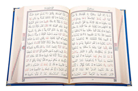 Kadife Kutulu Kur'an-ı Kerim (Orta Boy, Elif-Vavlı, Lacivert)