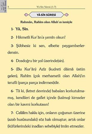 Çanta Boy Süet Mealli Yasin Cüzü (Kırmızı, Elifli-Vavlı)