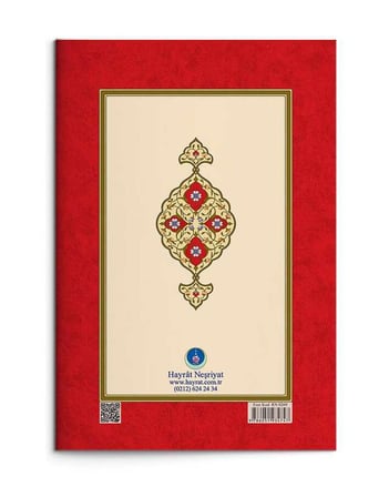 1. Söz Yazı Mektubu 6. Hüccet-i İmaniye 10. Hüccet-i İmaniye