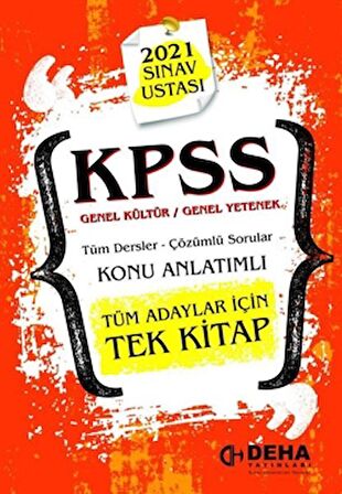 2021 KPSS Genel Kültür Genel Yetenek Konu Anlatımlı Tek Kitap