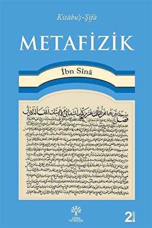 Kitabu'ş-Şifa Metafizik / İbni Sina