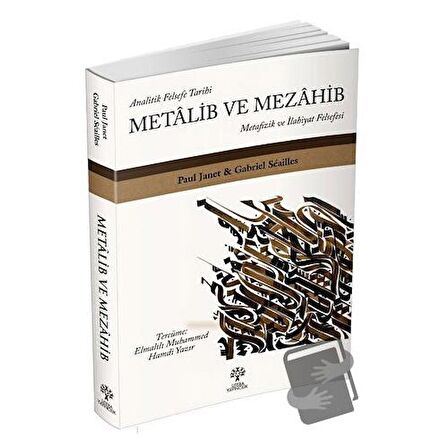 Metalib ve Mezahib