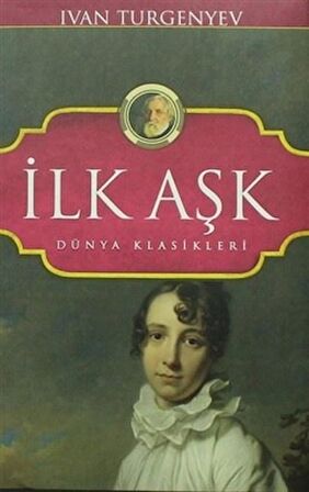 İlk Aşk