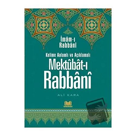 Mektubatı Rabbani Tercümesi 6. Cilt