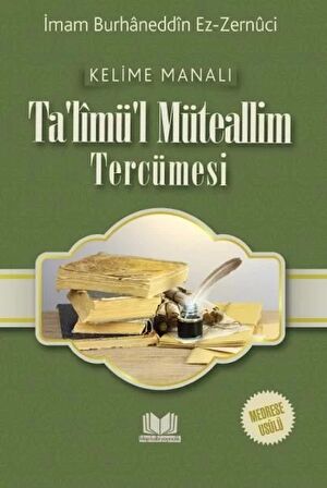 Talimül Müteallim Medrese Usulü Kelime Manalı