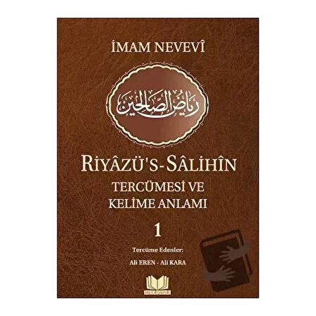 Riyazüs Salihin Tercümesi Kelime Manalı 1.Cilt