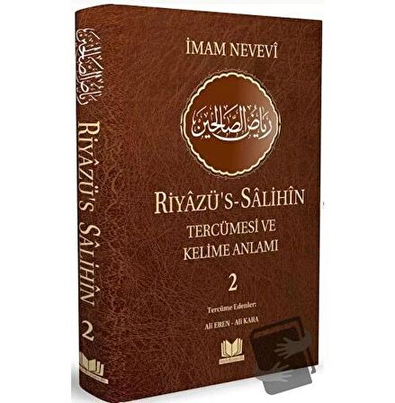 Riyazüs Salihin Tercümesi Kelime Manalı 2. Cilt