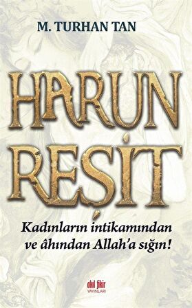 Harun Reşit