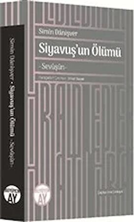 Siyavuş’un Ölümü