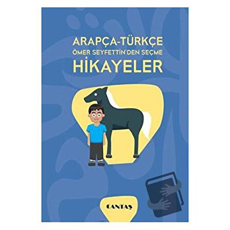 Arapça-Türkçe Ömer Seyfettin'den Seçme Hikayeler