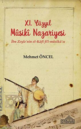 11. Yüzyıl Musiki Nazariyesi