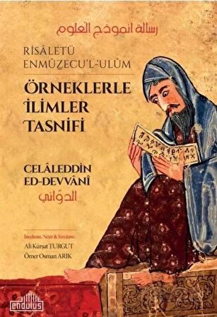 Örneklerle İlimler Tasnifi - Risaletü Enmüzecu’l-Ulüm