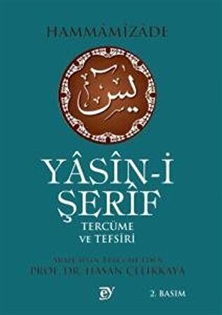 Yasin-i Şerif Tercüme Ve Tefsiri