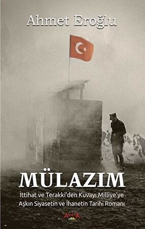 Mülazım