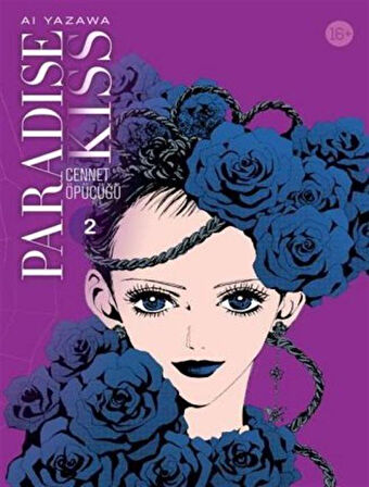 Paradise Kiss Cilt 2 / Cennet Öpücüğü / Ai Yazawa