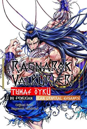Ragnarok Valkürleri - Tuhaf Öykü Cilt 2