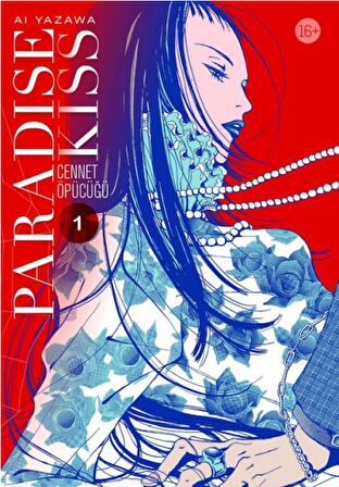 Paradise Kiss - Cennet Öpücüğü 1