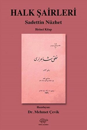 Halk Şairleri 1. Kitap