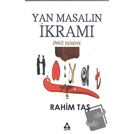 Yan Masalın İkramı