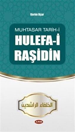 Hulefa-i Raşidin