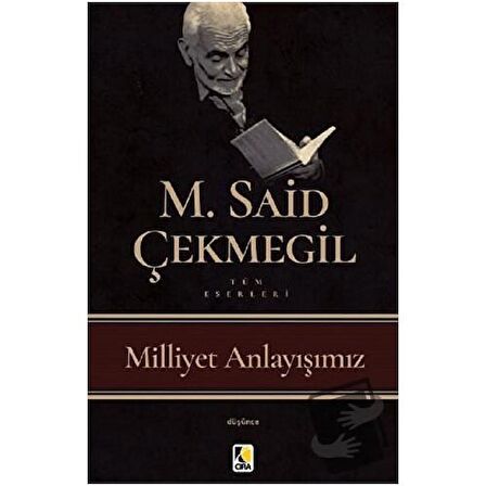 Milliyet Anlayışımız