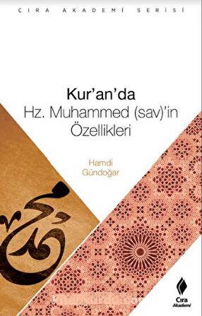 Kur'an'da Hz. Muhammed (sav)'in Özellikeri